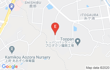 Sweden Honorary Consulate in Fukuoka, Japan