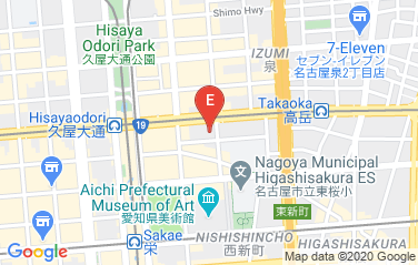 Sweden Honorary Consulate in Nagoya, Japan