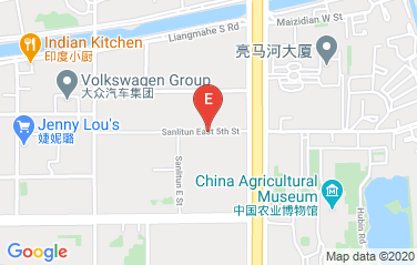 Switzerland Embassy in Beijing, China