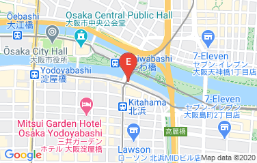 Switzerland Honorary Consulate General in Osaka, Japan