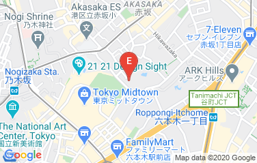 Syria Embassy in Tokyo, Japan