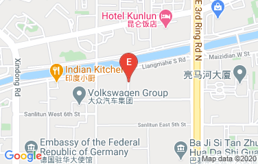 Tanzania Embassy in Beijing, China