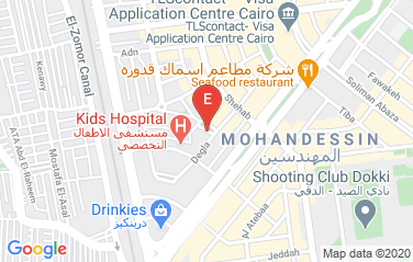 Tanzania Embassy in Cairo, Egypt