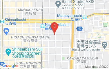 Tanzania Honorary Consulate in Osaka, Japan