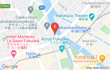 Thailand Consulate General in Fukuoka, Japan