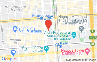 Thailand Honorary Consulate General in Nagoya, Japan