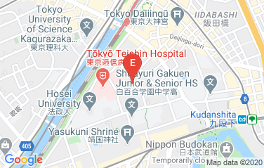 Timor-Leste Embassy in Tokyo, Japan