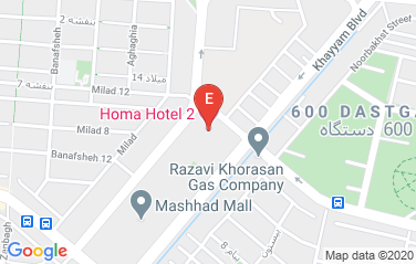 Turkey Consulate General in Mashhad, Iran