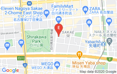 Turkey Consulate General in Nagoya, Japan