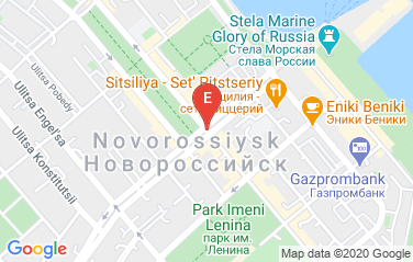 Turkey Consulate General in Novosibirsk, Russia