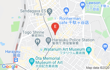 Turkey Embassy in Tokyo, Japan