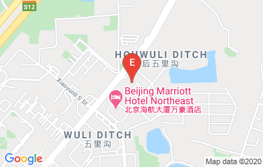 Turkmenistan Embassy in Beijing, China