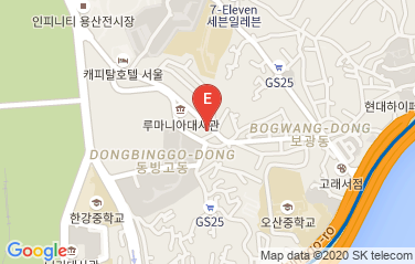 Turkmenistan Embassy in Seoul, South Korea