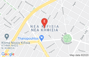 Uganda Consulate General in Athens, Greece