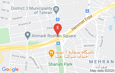 Uganda Embassy in Tehran, Iran