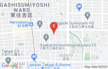 Uganda Honorary Consulate in Osaka, Japan