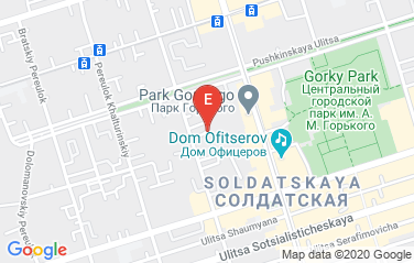 Ukraine Consulate General in Rostov-on-Don, Russia