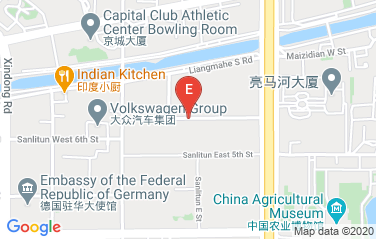 Ukraine Embassy in Beijing, China