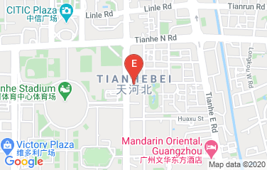 Ukraine Embassy in Guangzhou, China