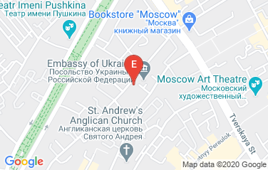 Ukraine Embassy in Moscow, Russia