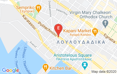 Ukraine Embassy in Thessaloniki, Greece