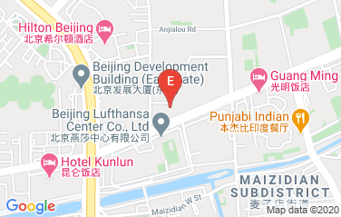 United Arab Emirates Embassy in Beijing, China