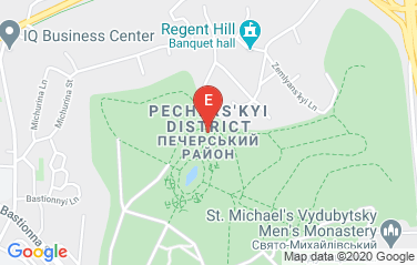 United Arab Emirates Embassy in Kiev, Ukraine