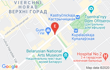 United Arab Emirates Embassy in Minsk, Belarus