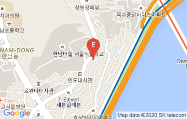 United Arab Emirates Embassy in Seoul, South Korea