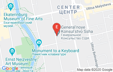 United Kingdom Consulate General in Yekaterinburg, Russia