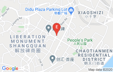 United Kingdom Consulate General in Chongqing, China