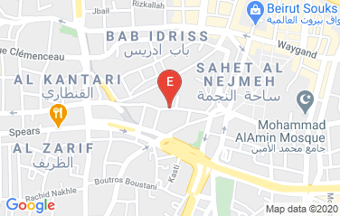 United Kingdom Embassy in Beirut, Lebanon