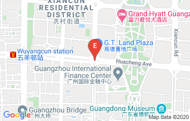 United States Consulate General in Guangzhou, China