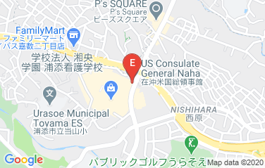 United States Consulate General in Naha, Japan