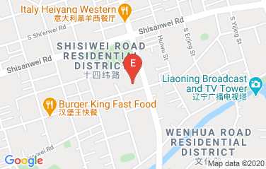 United States Consulate General in Shenyang, China