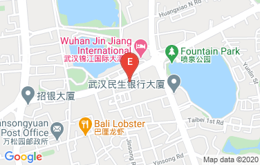 United States Consulate General in Wuhan, China