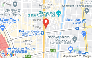 United States Consulate in Nagoya, Japan