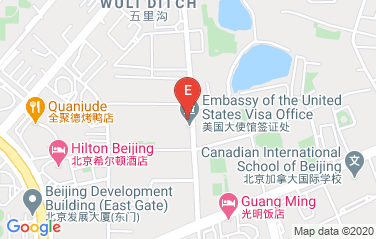 United States Embassy in Beijing, China