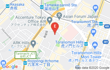 United States Embassy in Tokyo, Japan