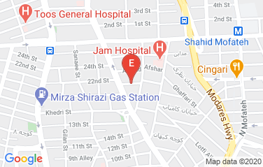 Uruguay Embassy in Tehran, Iran