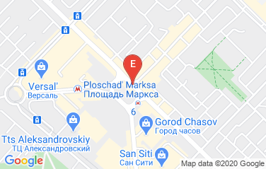 Uzbekistan Consulate General in Novosibirsk, Russia