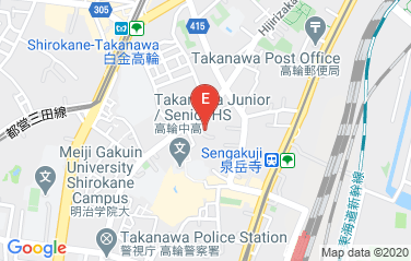 Uzbekistan Embassy in Tokyo, Japan