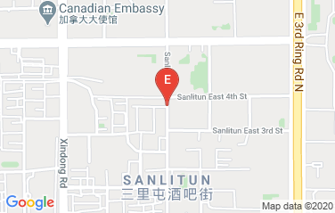 Venezuela Embassy in Beijing, China