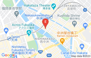 Vietnam Consulate General in Fukuoka, Japan