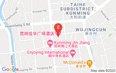 Vietnam Consulate General in Kunming, China