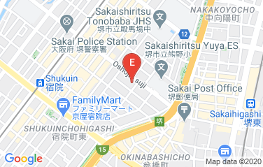 Vietnam Consulate General in Osaka, Japan