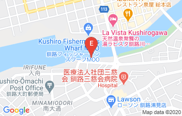 Vietnam Honorary Consulate in Kushiro, Japan