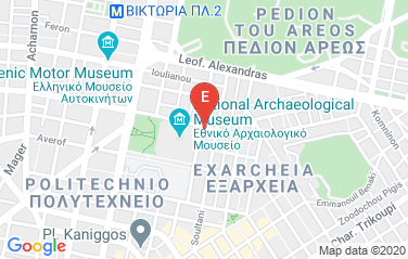 Yemen Consulate General in Athens, Greece