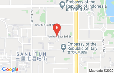 Yemen Embassy in Beijing, China