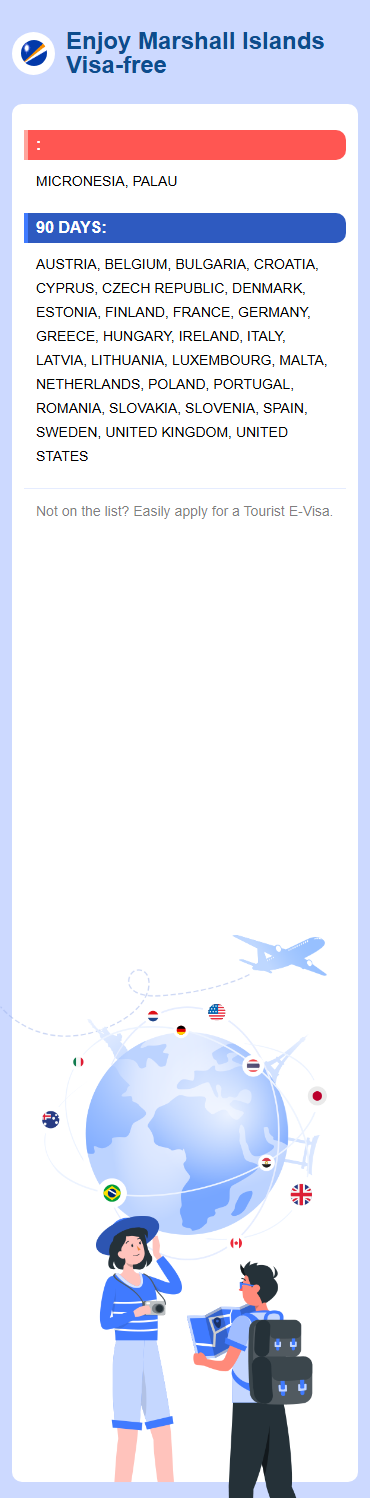 Marshall Islands Exemptions